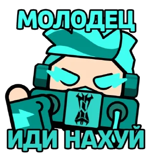 👍 emoji ClubWar CT-I Telegram sticker 17 of 21