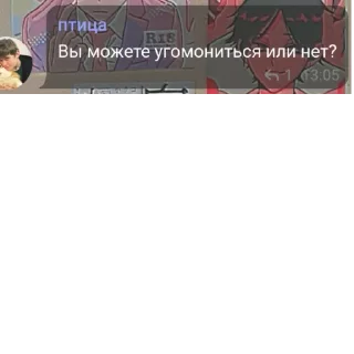 🦖 emoji Пиздец я устал Telegram sticker 18 of 28
