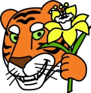 🥰 emoji Tiger @stickersb2b Telegram sticker 9 of 20