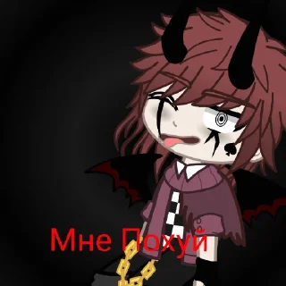Sticker from Владик