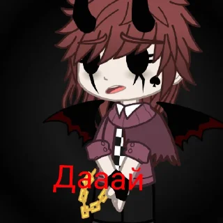 🥺 emoji Владик Telegram sticker 8 of 13