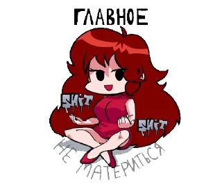 🤬 emoji Friday Night Funkin' Telegram sticker 8 of 18