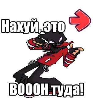 😈 emoji Friday night funkin' Telegram sticker 18 of 37