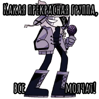 😑 emoji Friday night funkin' Telegram sticker 7 of 37