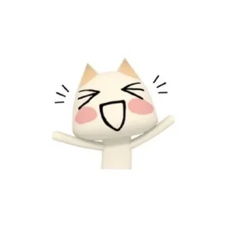 🌟 emoji T ᴏ r ᴏ Telegram sticker 22 of 31