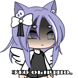 🙁 emoji timmy ^^ Telegram sticker 12 of 19