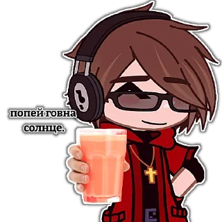 ☕ emoji Чел? Telegram sticker 19 of 57