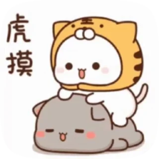 😌 emoji @jenoskey Telegram sticker 10 of 105