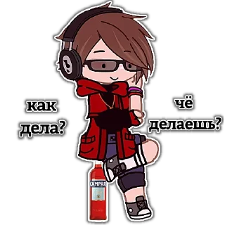🍾 emoji Чел? Telegram sticker 22 of 57