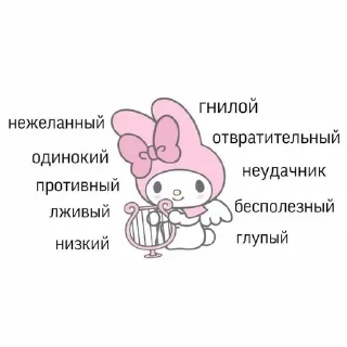 😅 emoji пон Telegram sticker 7 of 60