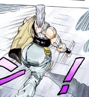 Sticker from Polnareff-iggy. KP boy