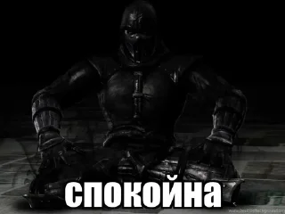 🌟 emoji Noob Saibot Telegram sticker 21 of 29