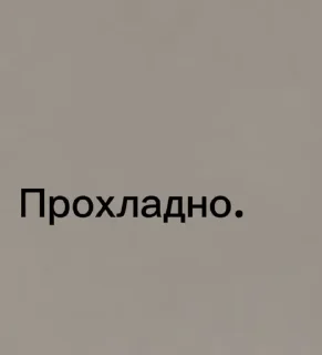 🌟 emoji Маша и точка Telegram sticker 11 of 13
