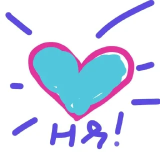 🌊 emoji даля ня Telegram sticker 12 of 14