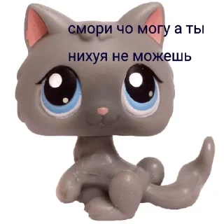 Sticker from лэпэсэ типа