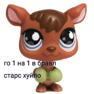 🌟 emoji лэпэсэ типа Telegram sticker 10 of 13