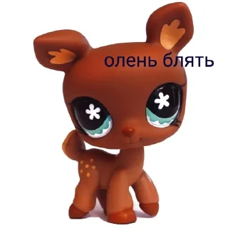 🌟 emoji лэпэсэ типа Telegram sticker 6 of 13