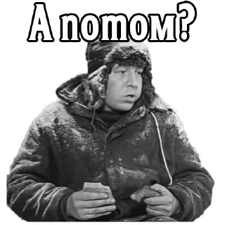 😬 emoji Девчата :: @elsticko Telegram sticker 14 of 120