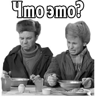 🤢 emoji Девчата :: @elsticko Telegram sticker 9 of 120