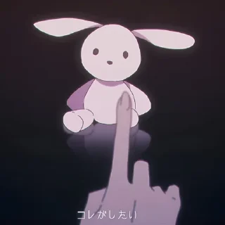 🐇 emoji Find me,Look at me° @mitsuraii Telegram sticker 7 of 42