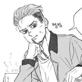 😶 emoji Петушара Галлиард Telegram sticker 23 of 105