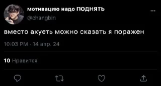 🤯 emoji блинд спот Telegram sticker 23 of 109