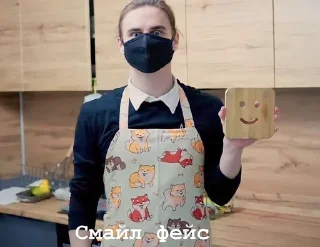 🌟 emoji Май стикер Telegram sticker 5 of 26