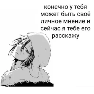 ✨ emoji любовь это удивлять вторую половинку Telegram sticker 10 of 99