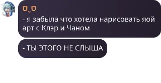 👩‍🤝‍👩 emoji рп по проё на героине Telegram sticker 15 of 49