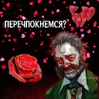 🥵 emoji ЕБАТЬ ВСРАТЫШИ Telegram sticker 6 of 50