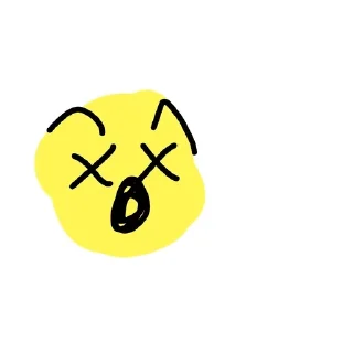 🌟 emoji всратыши Telegram sticker 10 of 79