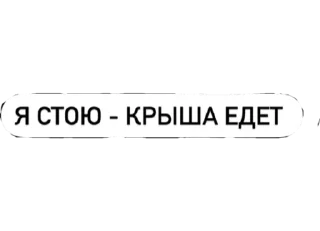🫠 emoji Гений 👐🏿 Telegram sticker 7 of 10
