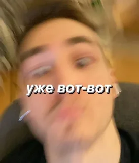 😮 emoji Максюшка-говнюшка 2.0 Telegram sticker 11 of 72