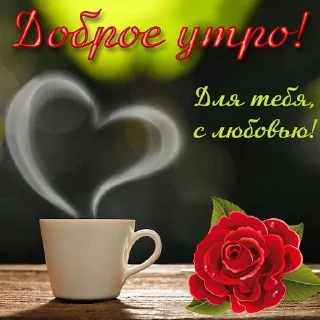 💟 emoji дырка от бублика Telegram sticker 14 of 29