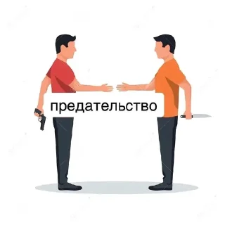 🌟 emoji 9Ы класс Telegram sticker 2 of 113