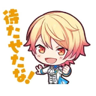 🧡 emoji ✧tsukasa!ೃ༄ || @cl1ck_here Telegram sticker 14 of 40
