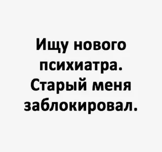 🌟 emoji хуютное кафе Telegram sticker 19 of 24