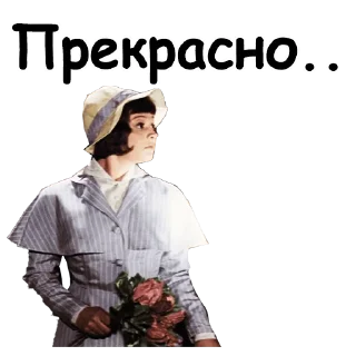 😊 emoji Офицеры :: @animesticks Telegram sticker 14 of 47