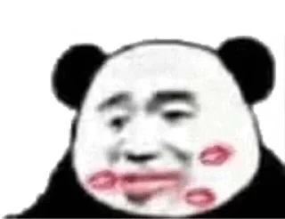 💋 emoji 迪克暨猫中国 Telegram sticker 12 of 23