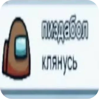 📦 emoji @STICKRULE <- БОЛЬШЕ Telegram sticker 24 of 56