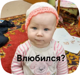 🌟 emoji Дублю 2 Telegram sticker 13 of 18
