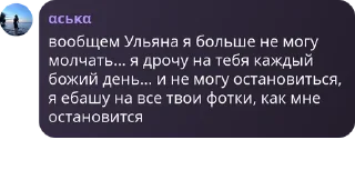 👩‍🤝‍👩 emoji помойка би лайк Telegram sticker 17 of 57