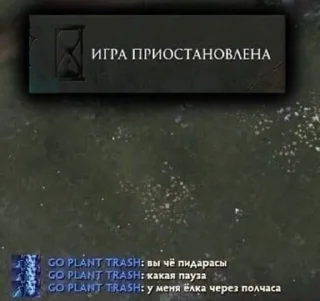 Sticker from Линкольн би лайк