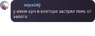 🔹 emoji помойка би лайк Telegram sticker 5 of 57