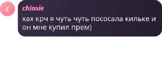 🇬🇩 emoji помойка би лайк Telegram sticker 9 of 57