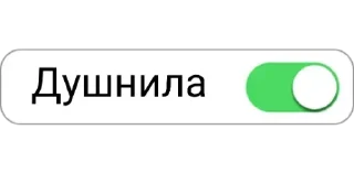 🤦‍♂ emoji помойка би лайк Telegram sticker 16 of 57