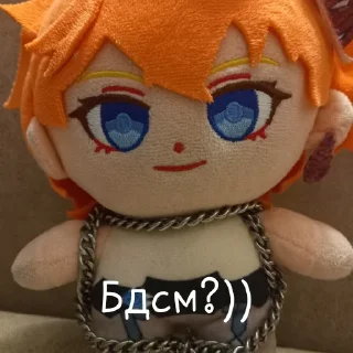 🤭 emoji Плюшевый рыжий муж. Telegram sticker 18 of 86