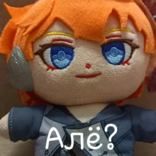 ☎ emoji Плюшевый рыжий муж. Telegram sticker 24 of 86