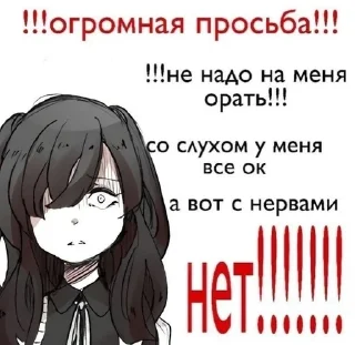 🥺 emoji буп топ Telegram sticker 16 of 39