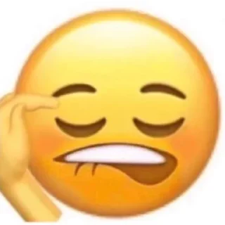 🤭 emoji Просто стикеры Telegram sticker 9 of 26